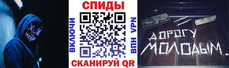 Amphetamine 97% Павловская