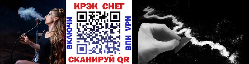 цены   Павловская  Cocaine Columbia 