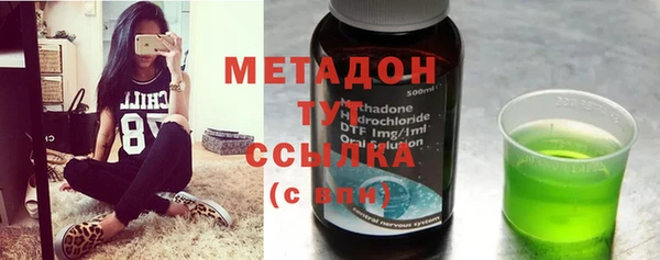 mix Алексеевка