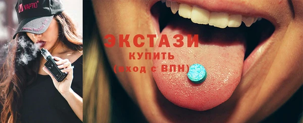 mix Алексеевка