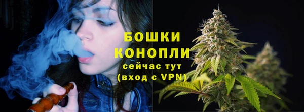 марихуана Алзамай