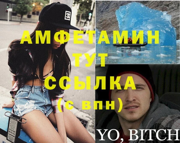 mix Алексеевка