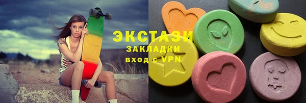 mix Алексеевка