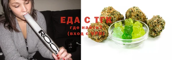 spice Алексин