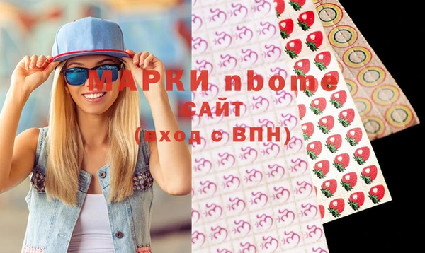 mix Алексеевка