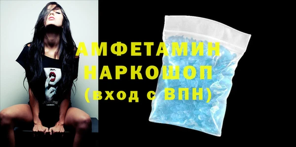 spice Алексин