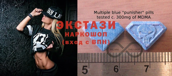 mix Алексеевка