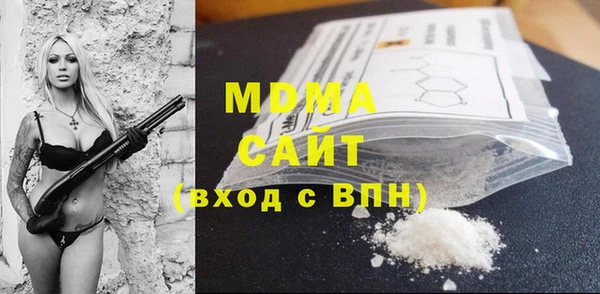 spice Алексин