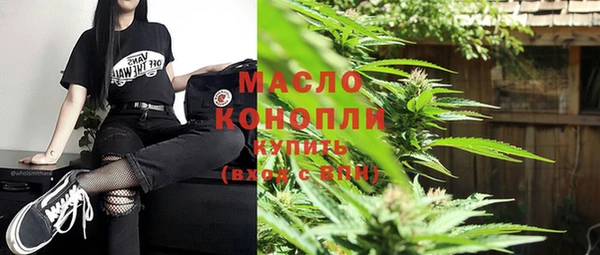 марихуана Алзамай
