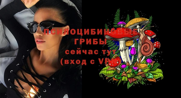 марихуана Алзамай