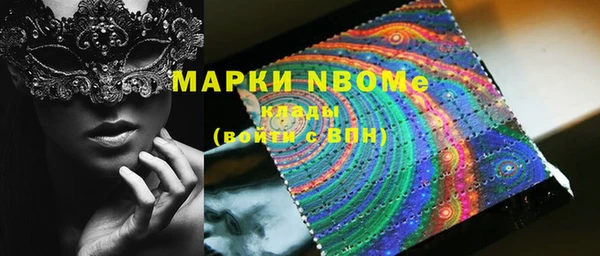 mix Алексеевка
