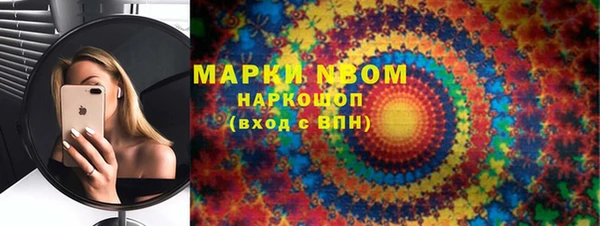 mix Алексеевка