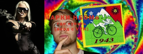 mix Алексеевка