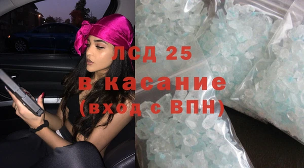 mix Алексеевка