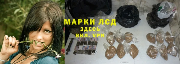 mix Алексеевка