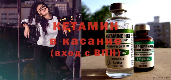 spice Алексин