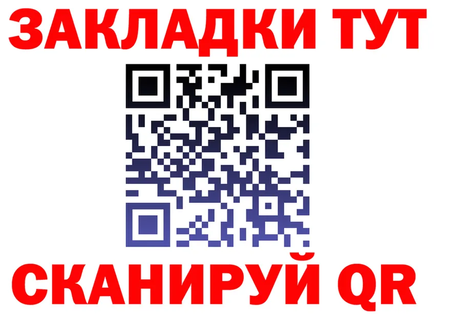 ТГК вейп зеркало мориарти omg Павловская